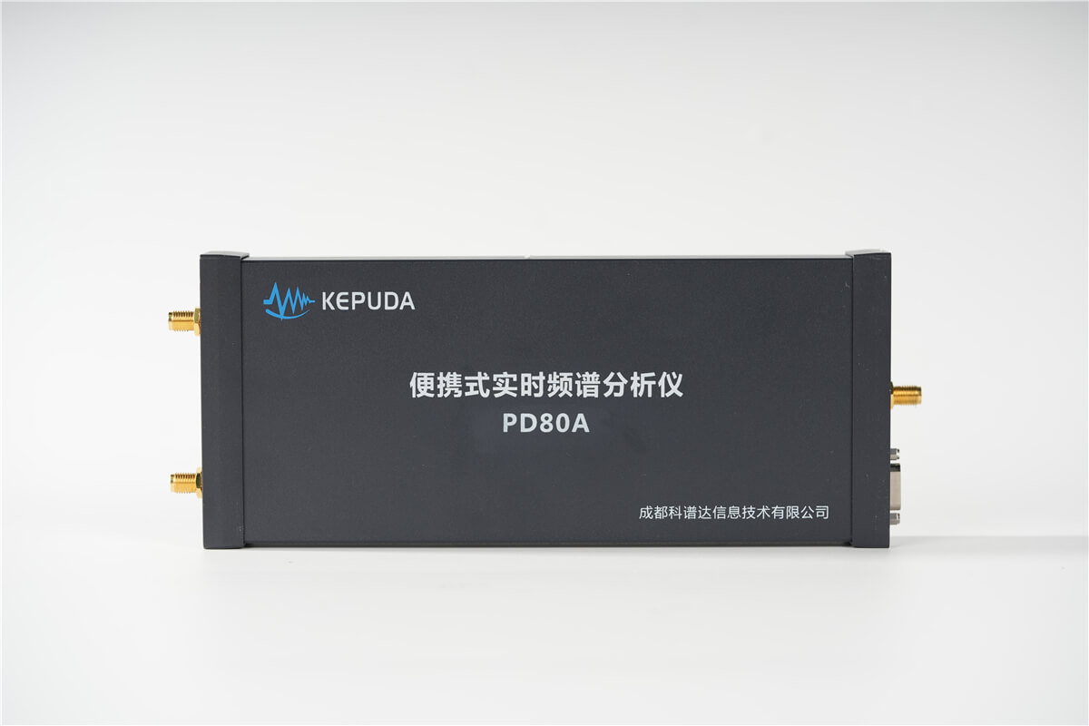 PD80A便携式频谱分析仪 - 产品主图